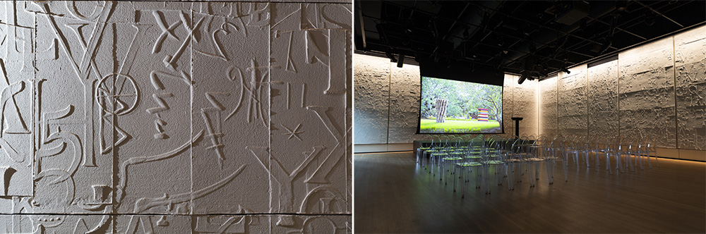 Photographs of Alférez's "Symbols of Communication." At left is a close-up of one of the panels. At right is an image of the panels on the walls of a large room.